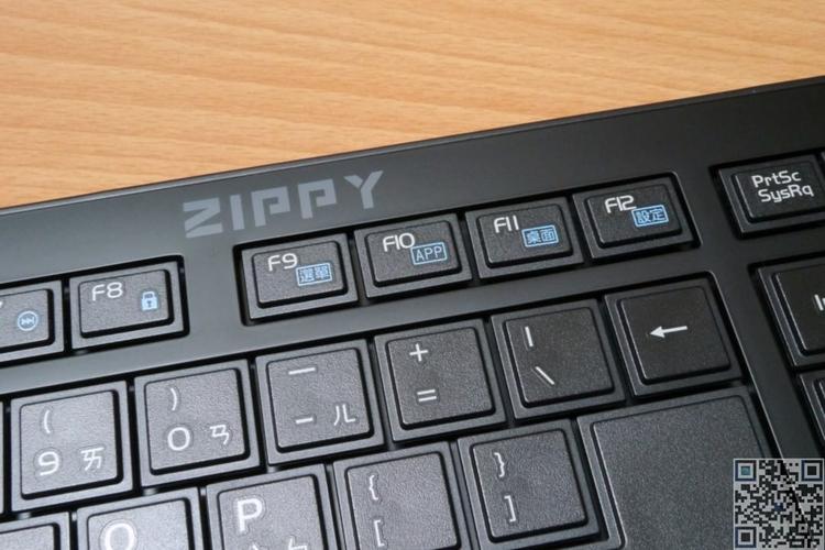 Zippy BW7060R 蓝牙一对多键盘 多设备切换的高效之选